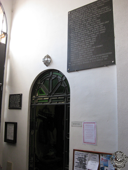 Interior del Templo